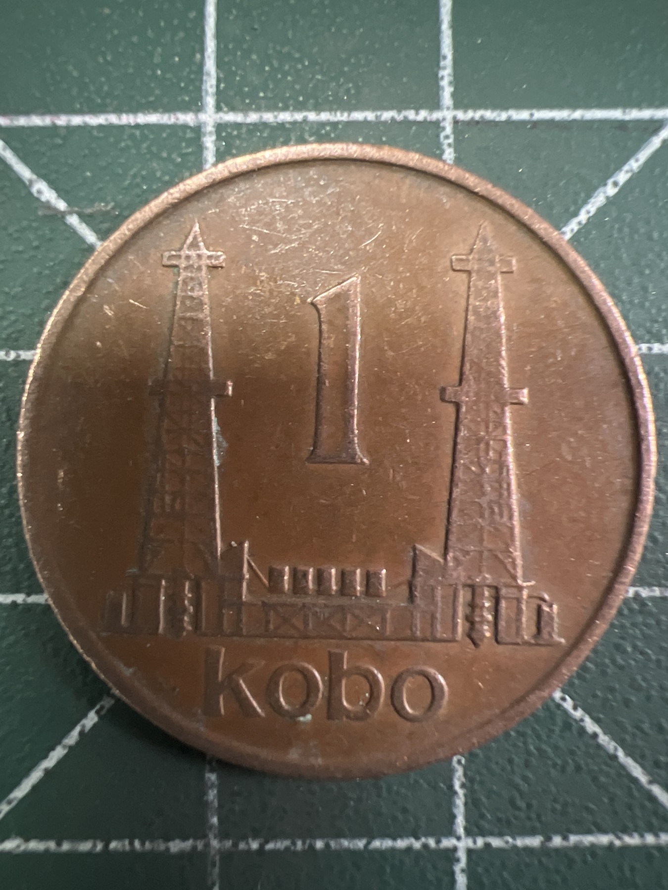 泡泡堂第376期 硬币专场 （无押金，捡漏，全场20包邮，偏远地区除外，接收代拍业务） 尼日利亚1考包