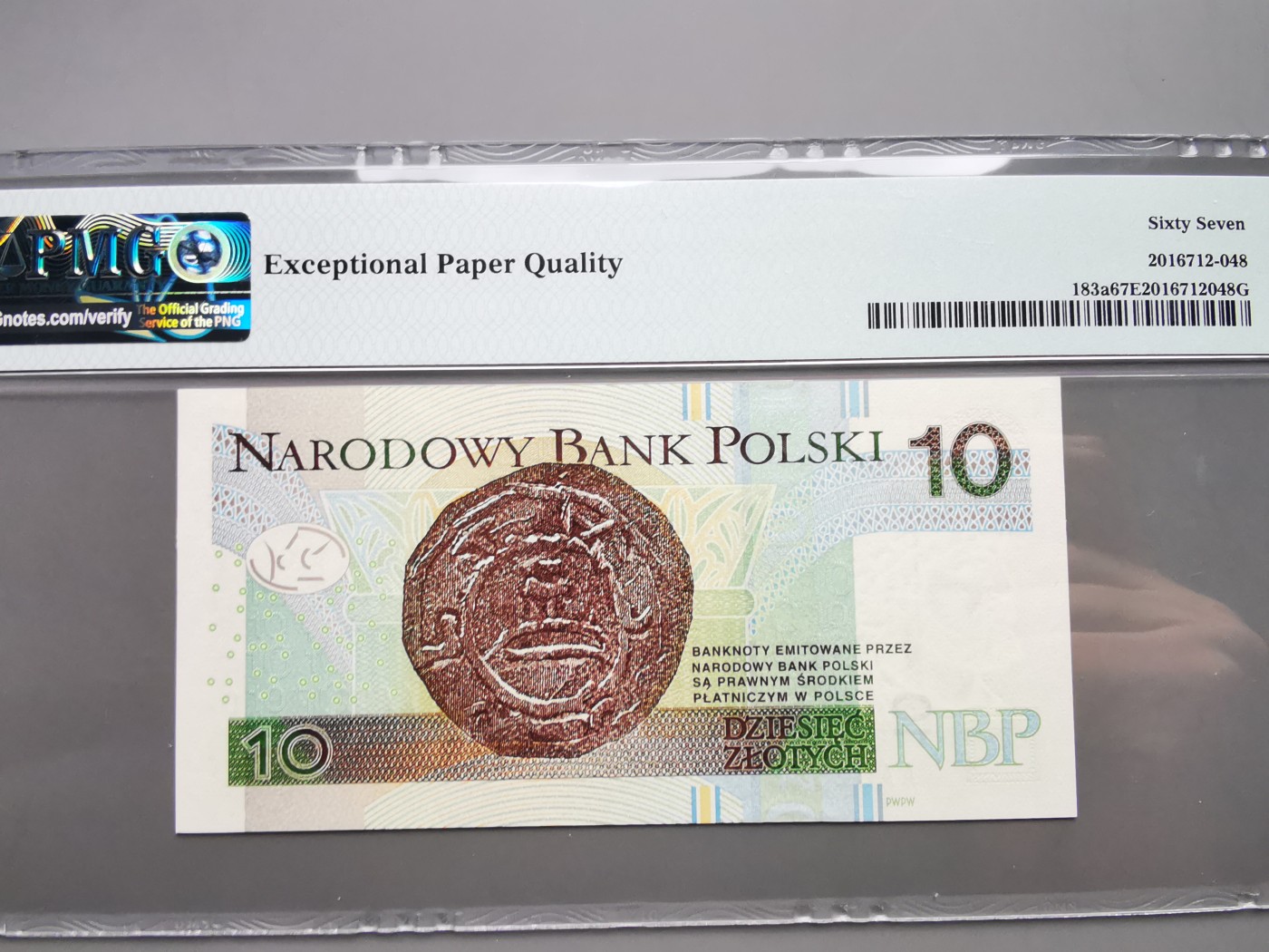 《崇甫堂》-PMG评级波兰纸钞VII PMG-67 首发AA冠《国王与纹章系列》10兹罗提  P#183a