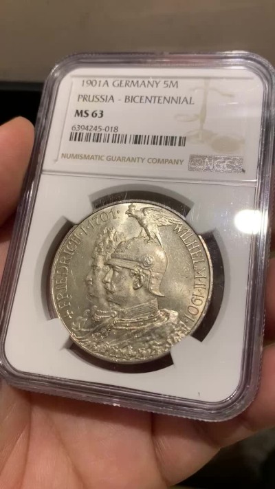 《竞宝斋》第179场-周日，周一2场 (全场包邮) NGC MS63 德国普鲁士1901年 军装两百周年纪念 5马克大银币