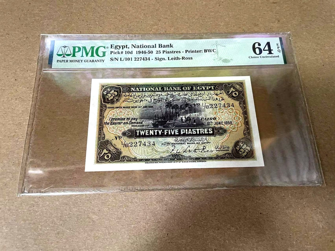 【Blue Auction】✨世界纸币精拍第341期——周日畅拍场 埃及 1946-50年25皮 PMG64EPQ BWC出品 尼罗河岸