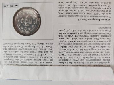 邮币封第四场 1987年比利时罗马条约银币邮币封