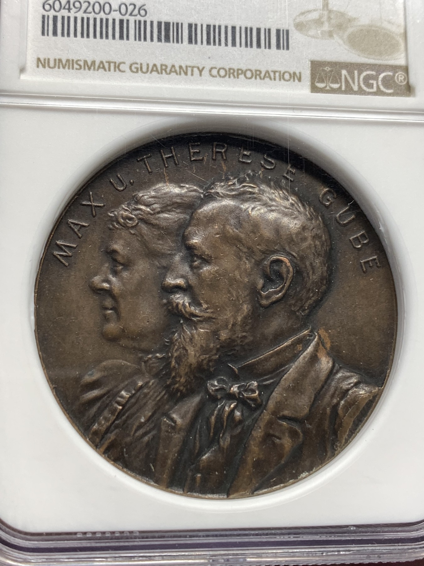 《竞宝斋》第179场-周日，周一2场 (全场包邮) NGC AU58 1898年德国古贝夫妇纪念大铜章，背面图案寓意深刻 加厚盒装