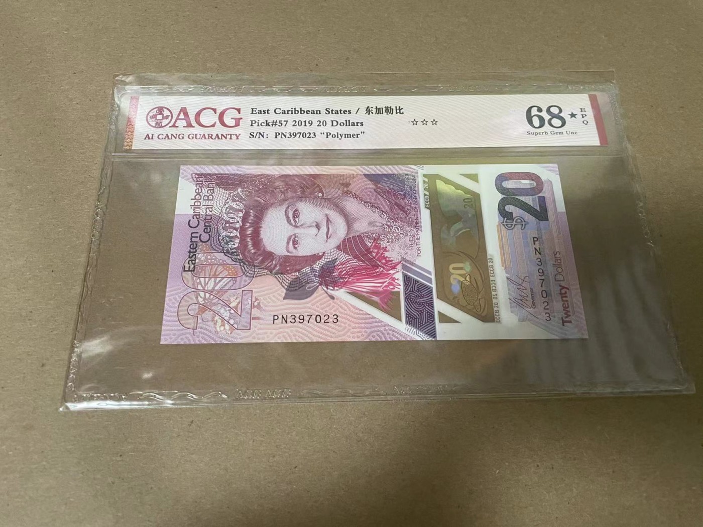【Blue Auction】✨世界纸币精拍第341期——周日畅拍场 东加勒比 2019年20元 ACG68EPQ星星