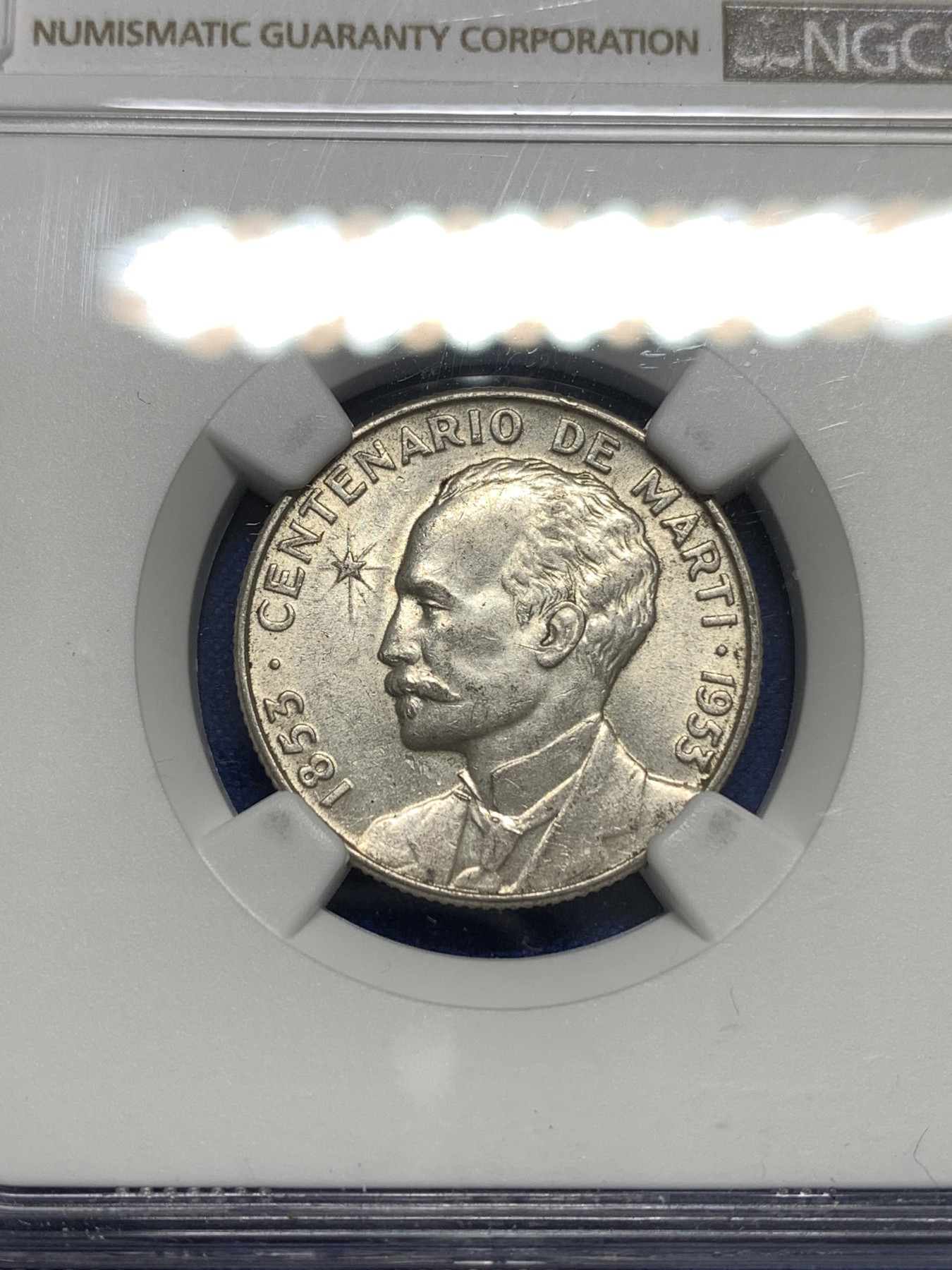 《竞宝斋》第179场-周日，周一2场 (全场包邮) NGC-MS63 古巴1953年 何塞马丁百年纪念 25分银币