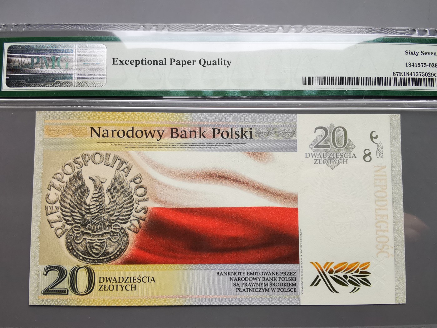 《崇甫堂》-PMG评级波兰纸钞VII PMG-67 波兰2018年《波兰独立100年》纪念钞