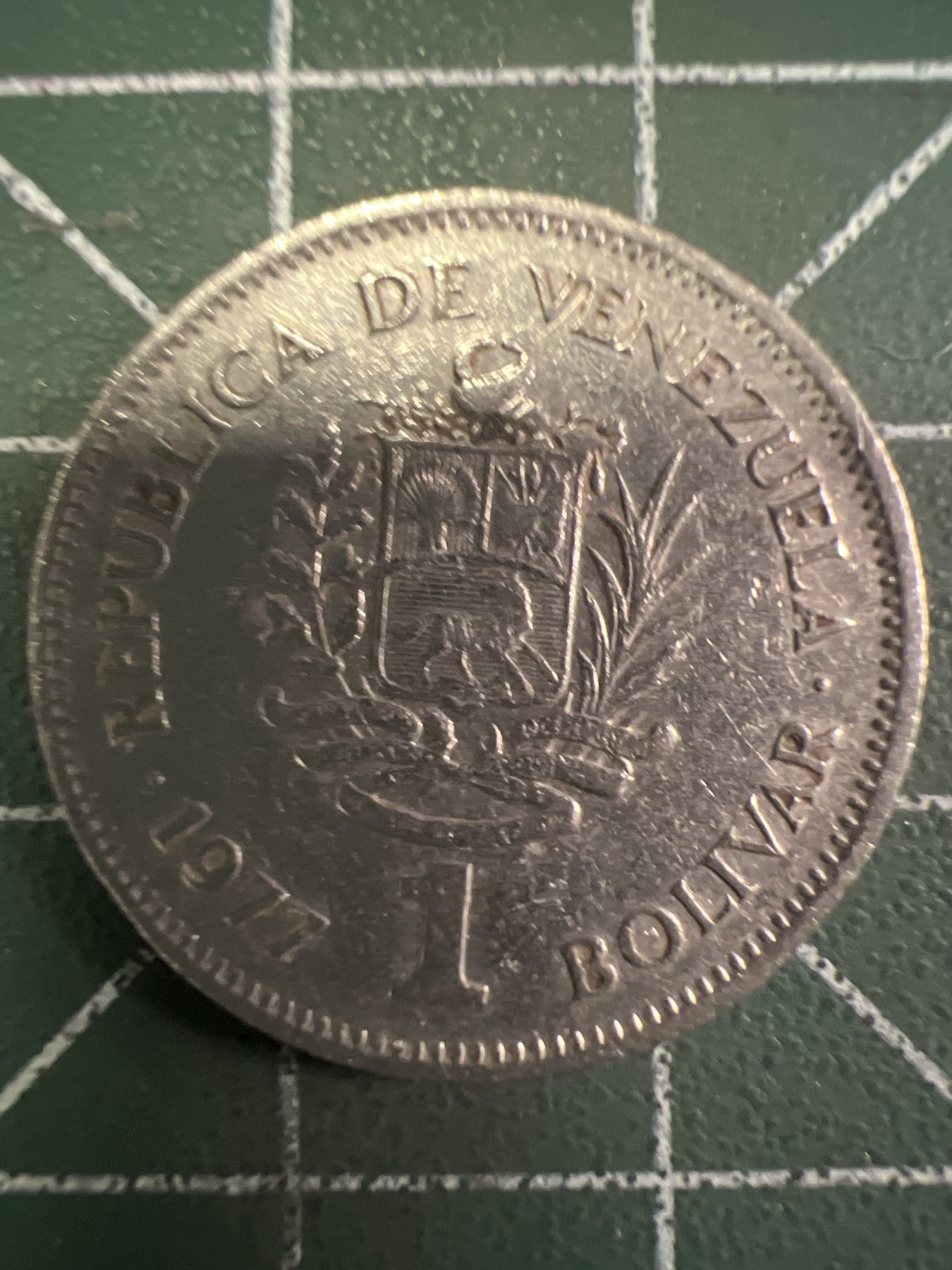 泡泡堂第377期 硬币专场 （无押金，捡漏，全场20包邮，偏远地区除外，接收代拍业务） 委内瑞拉1玻利瓦尔