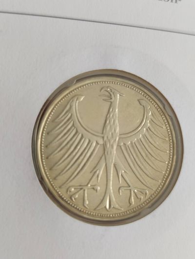 邮币封第四场 1951年德国5马克银币邮币封