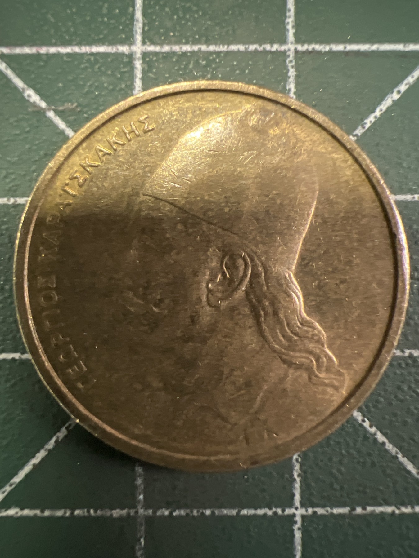 泡泡堂第376期 硬币专场 （无押金，捡漏，全场20包邮，偏远地区除外，接收代拍业务） 希腊2德拉克马