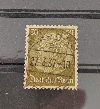 王之爱好～中外邮票 - 德意志第三帝国前总统邮票