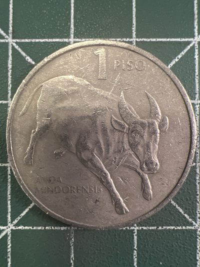 泡泡堂第351期  世界硬币 （无押金，捡漏，全场20包邮，偏远地区除外，接收代拍业务） - 菲律宾大牛 1比索
