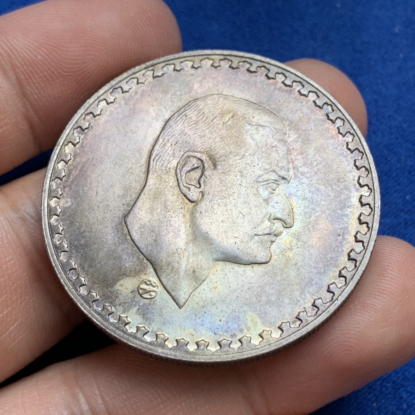 《竞宝斋》第179场-周日，周一2场 (全场包邮) 埃及1970年纳赛尔1镑银币