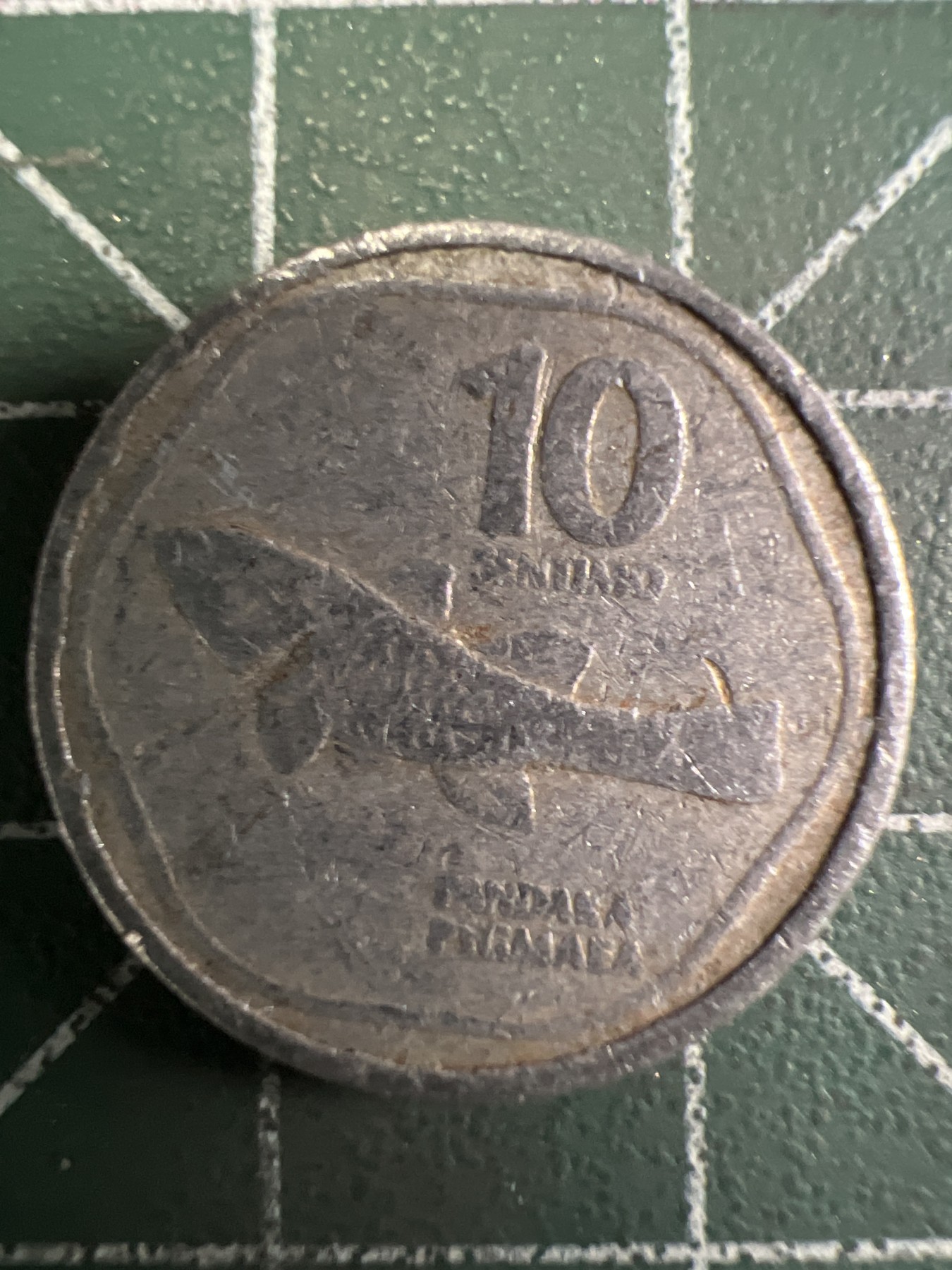 泡泡堂第353期  世界硬币 （无押金，捡漏，全场20包邮，偏远地区除外，接收代拍业务） 菲律宾10比索