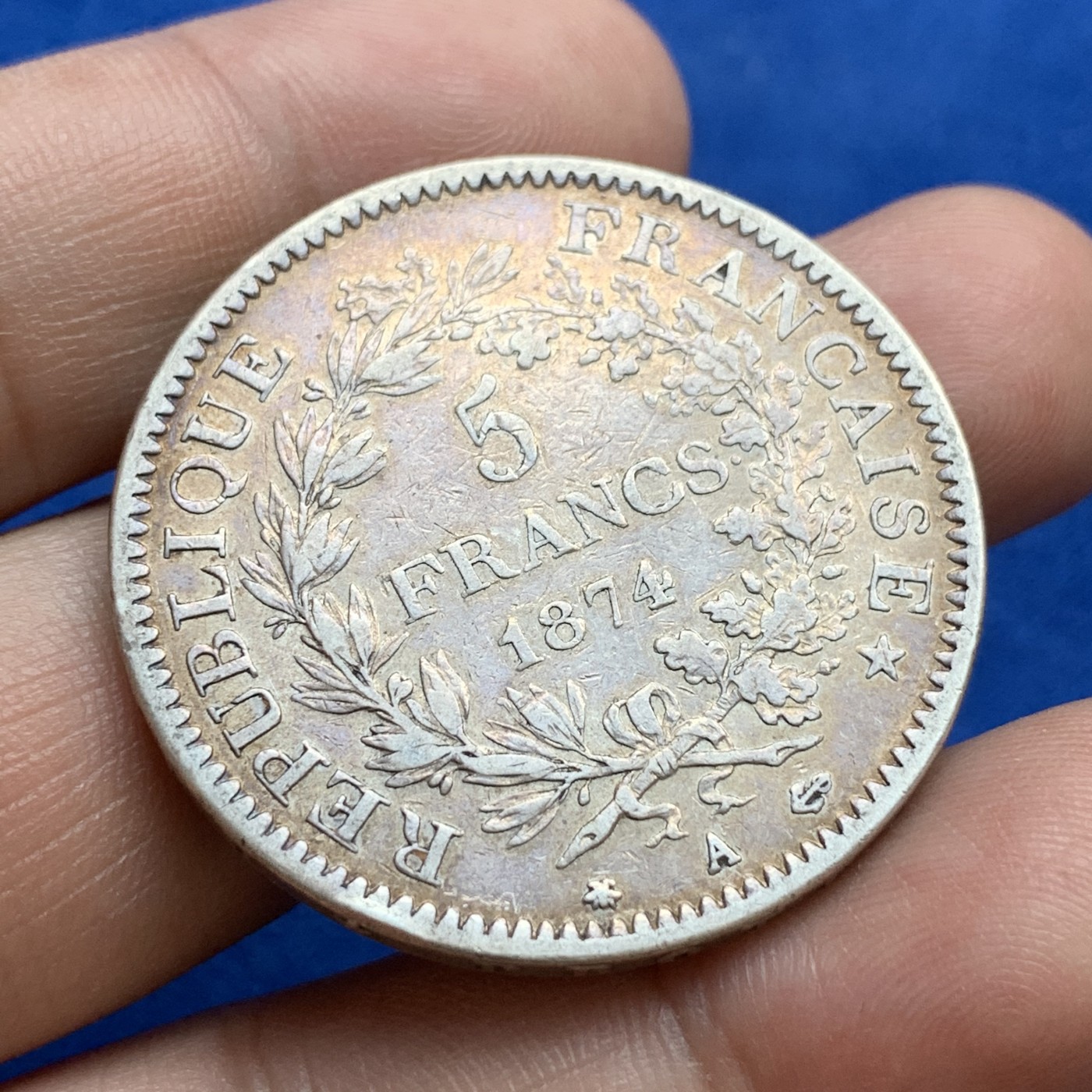 《竞宝斋》第179场-周日，周一2场 (全场包邮) 法国 1874年 大力神 5法郎银币