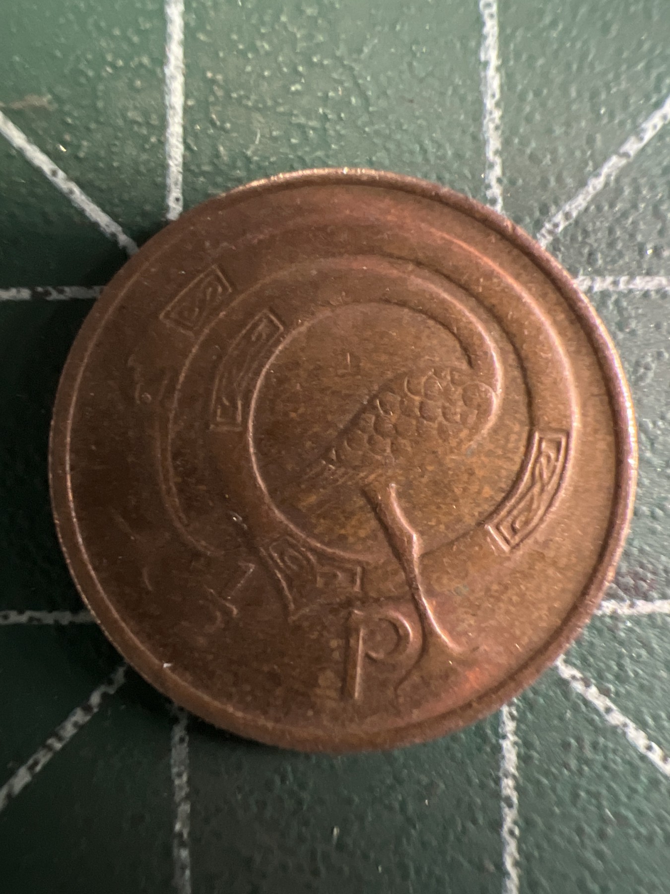 泡泡堂第353期  世界硬币 （无押金，捡漏，全场20包邮，偏远地区除外，接收代拍业务） 爱尔兰1/2P