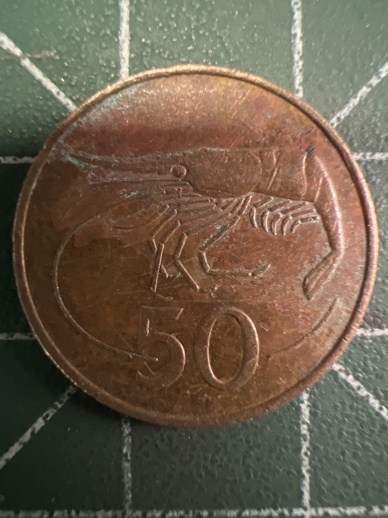 泡泡堂第351期  世界硬币 （无押金，捡漏，全场20包邮，偏远地区除外，接收代拍业务） 冰岛50奥拉