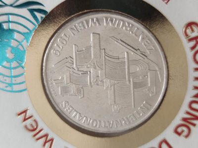 邮币封第四场 1979年奥地利维也纳中心100先令银币邮币封
