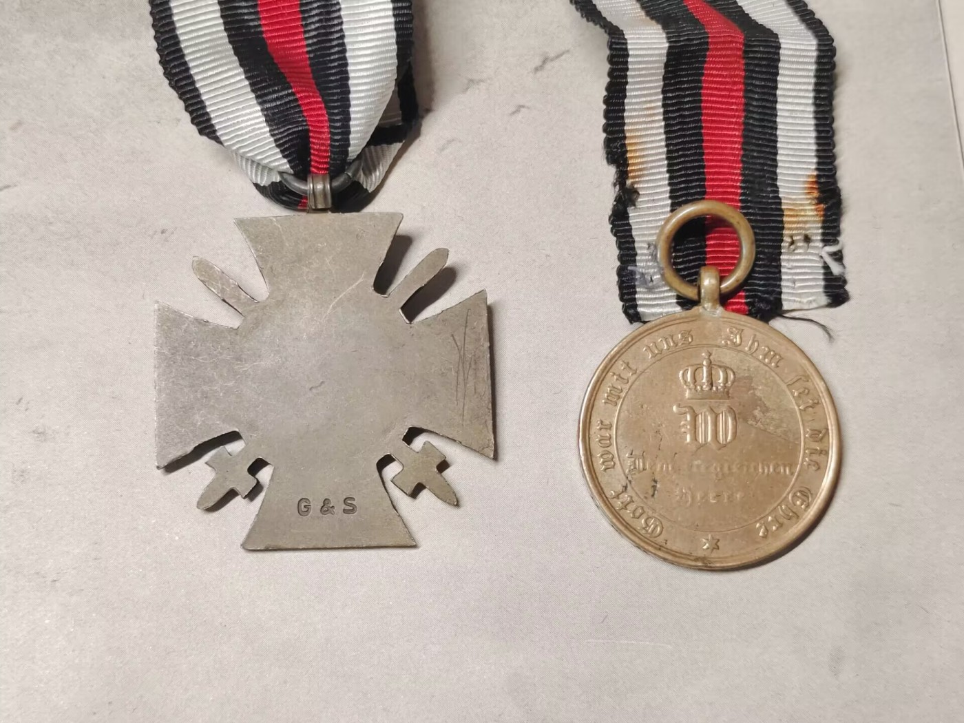 老威廉第二次麦稀奇拍卖 兴登堡和普法奖章一组