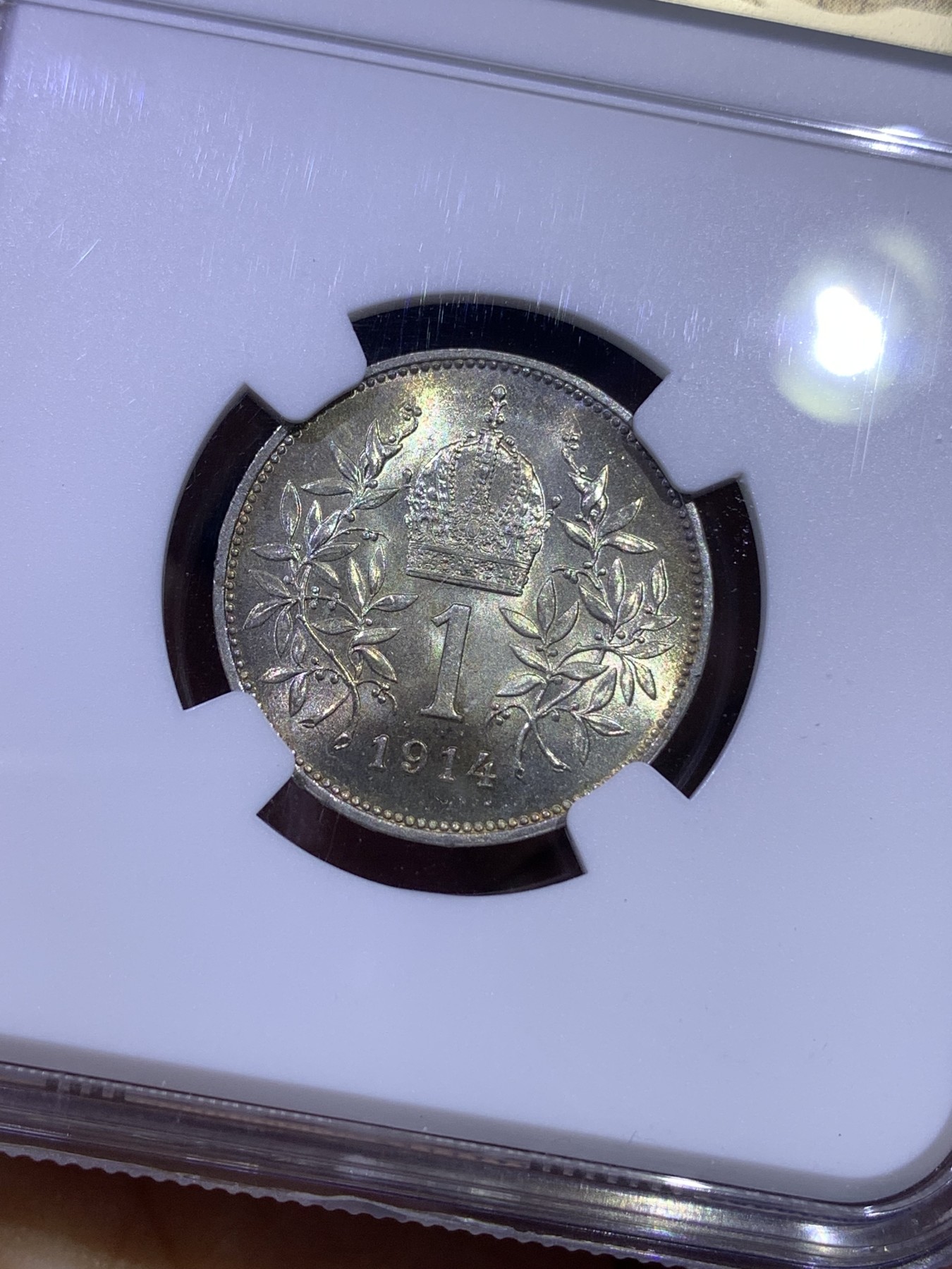 《竞宝斋》第179场-周日，周一2场 (全场包邮) NGC MS62 1914年奥匈帝国皇帝约瑟夫二世1科罗纳银币，其皇储斐迪南大公被刺，导致第一次世界大战爆发