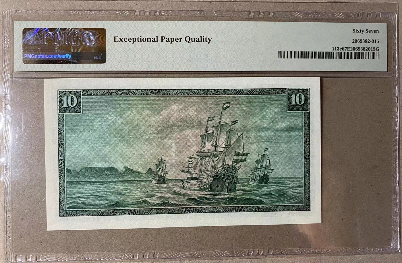 【Blue Auction】✨世界纸币精拍第341期——周日畅拍场 南非 1975年10兰特 PMG67EPQ 高分