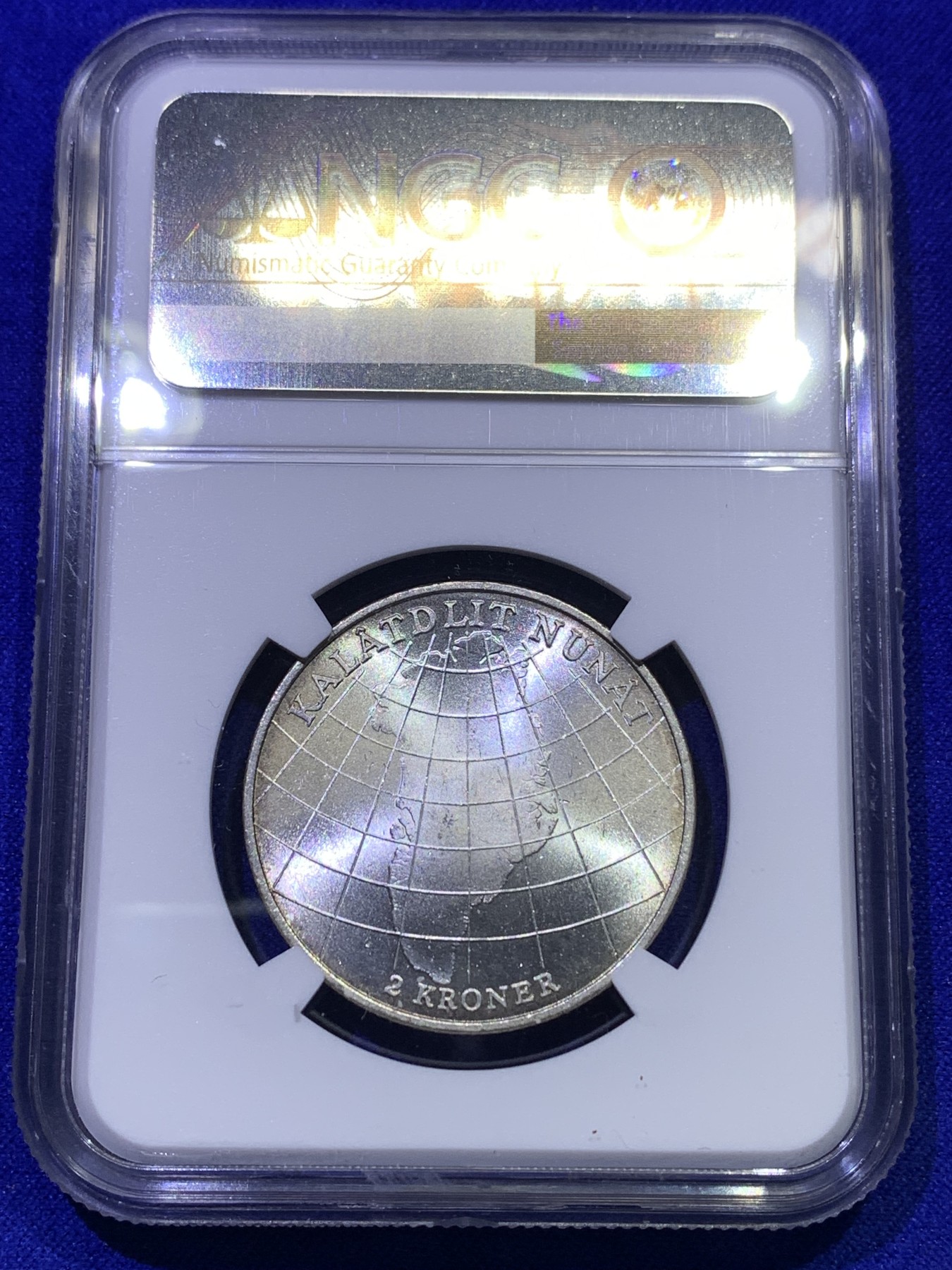《竞宝斋》第179场-周日，周一2场 (全场包邮) NGC MS62 1953年丹麦弗雷德里克九世2克朗银币，背面是格林兰岛，独年份，发行量较少
