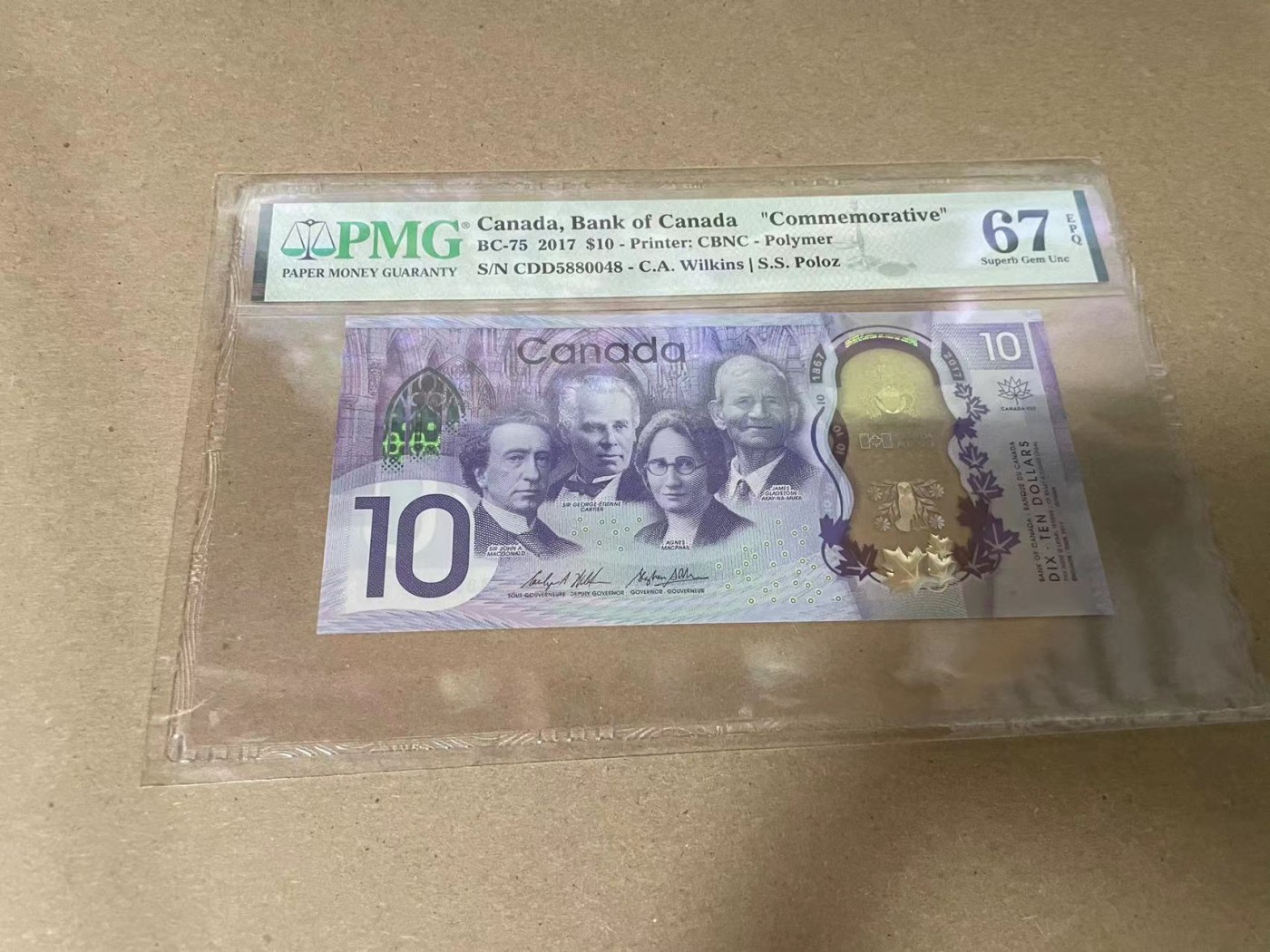 【Blue Auction】✨世界纸币精拍第341期——周日畅拍场 加拿大 2017年10元 PMG67EPQ 纪念钞