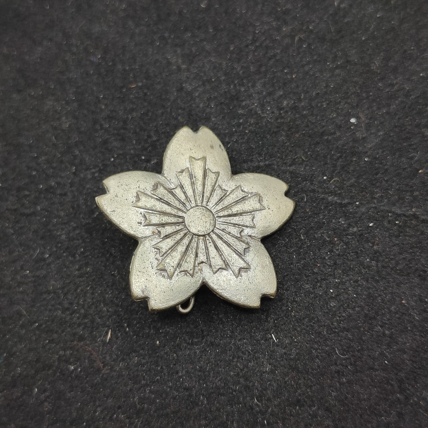 全场0元起拍 第71期 咸鱼国勋章拍卖专场 7月9日（周日）下午6：00开始 极稀有 日本战时末期 警察讲习所教员证章