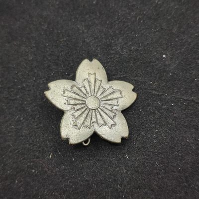 全场0元起拍 第71期 咸鱼国勋章拍卖专场 7月9日（周日）下午6：00开始 - 极稀有 日本战时末期 警察讲习所教员证章