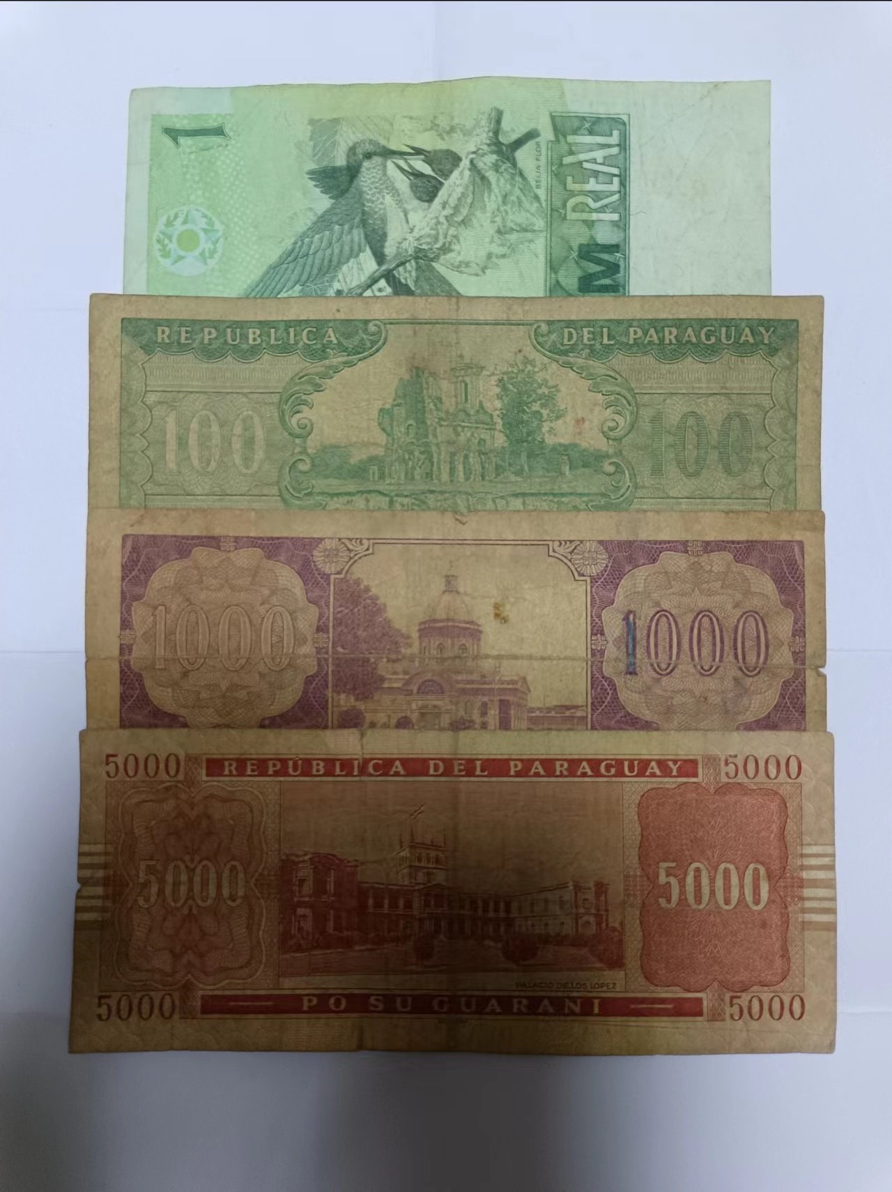 【20230707】非全新纸币第三十九场 南美洲国家纸币