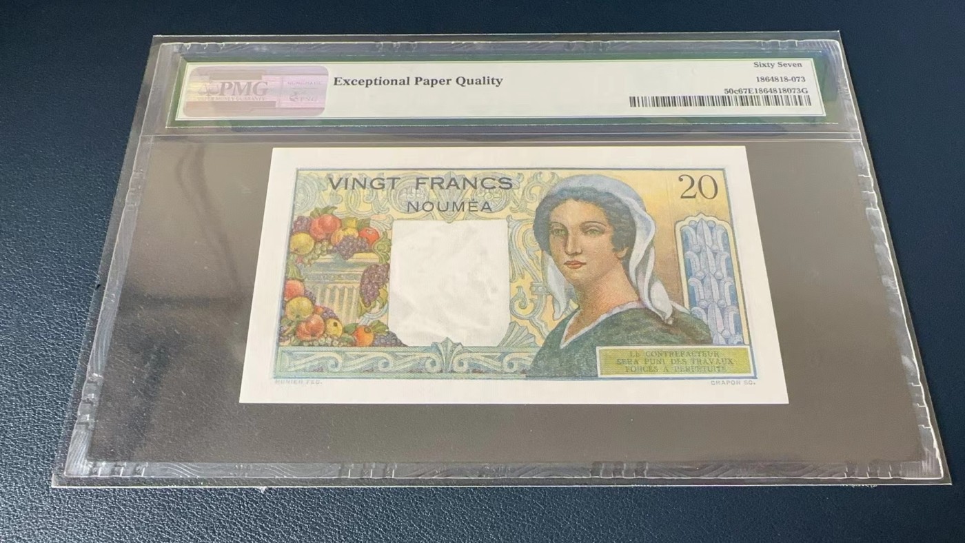 收藏联盟Quantum Auction 第272期拍卖 世界人口日专场 新喀里多尼亚1963年20法郎 PMG67 号码无4 牧羊人