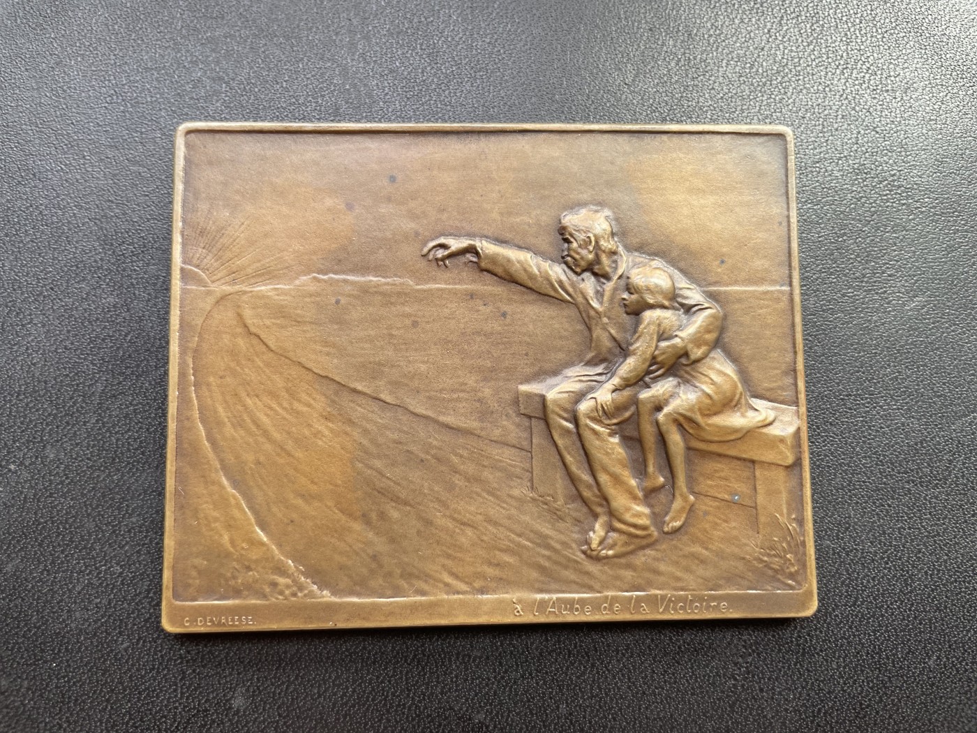 章牌专场-第26期 Devreese～1920年胜利的曙光纪念大铜章 （SHBAMA协会40号作品）尺寸：70×55 mm