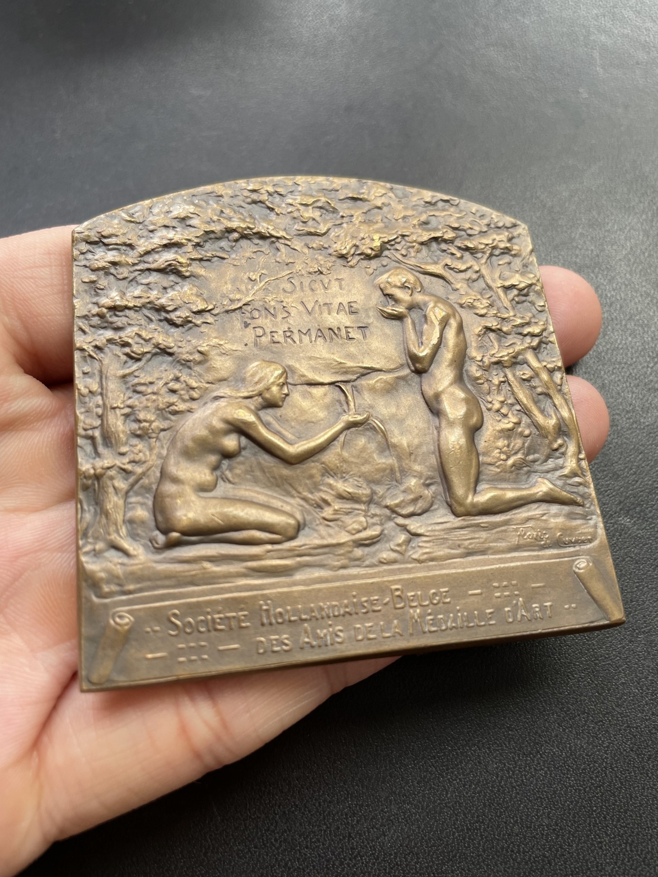 章牌专场-第26期 Floris De Cuyper～扬·范吕斯布鲁克纪念大铜章（SHBAMA协会39号作品）尺寸： 65×64 mm