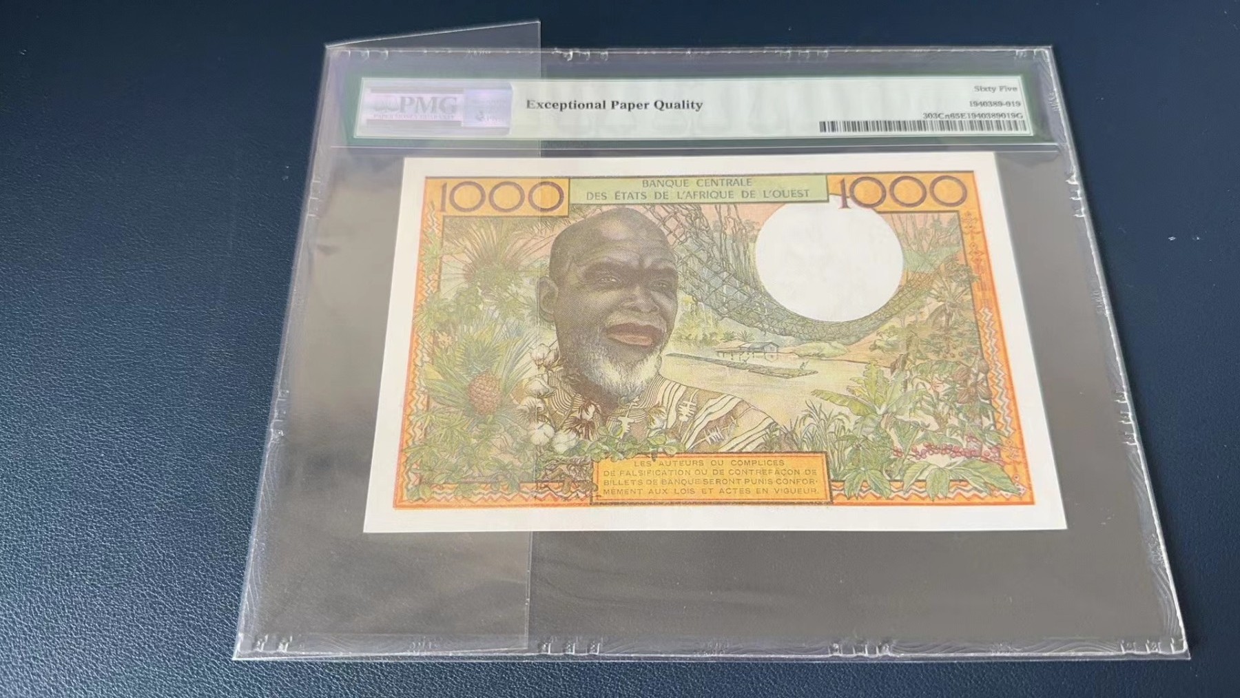 收藏联盟Quantum Auction 第272期拍卖 世界人口日专场 西非国家(上伏塔 即今天布基纳法索)1959-65年1000法郎 PMG65