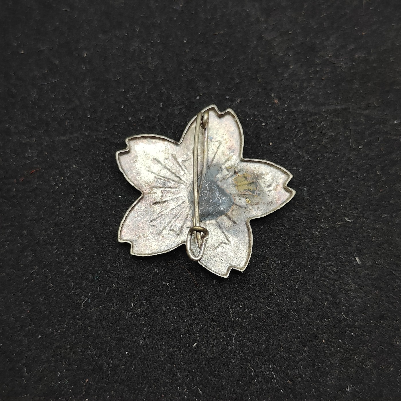 全场0元起拍 第71期 咸鱼国勋章拍卖专场 7月9日（周日）下午6：00开始 极稀有 日本战时末期 警察讲习所教员证章