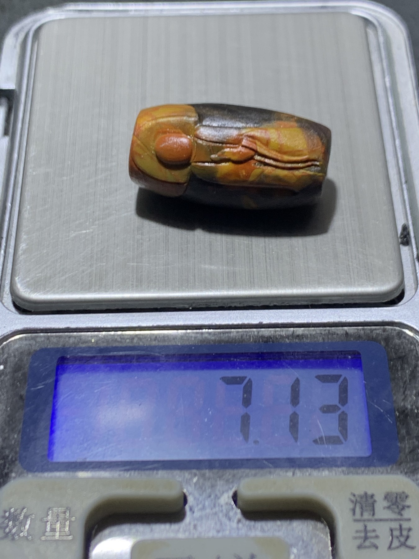 精美亚光战国红玛瑙手工雕刻一心向佛桶珠一颗！