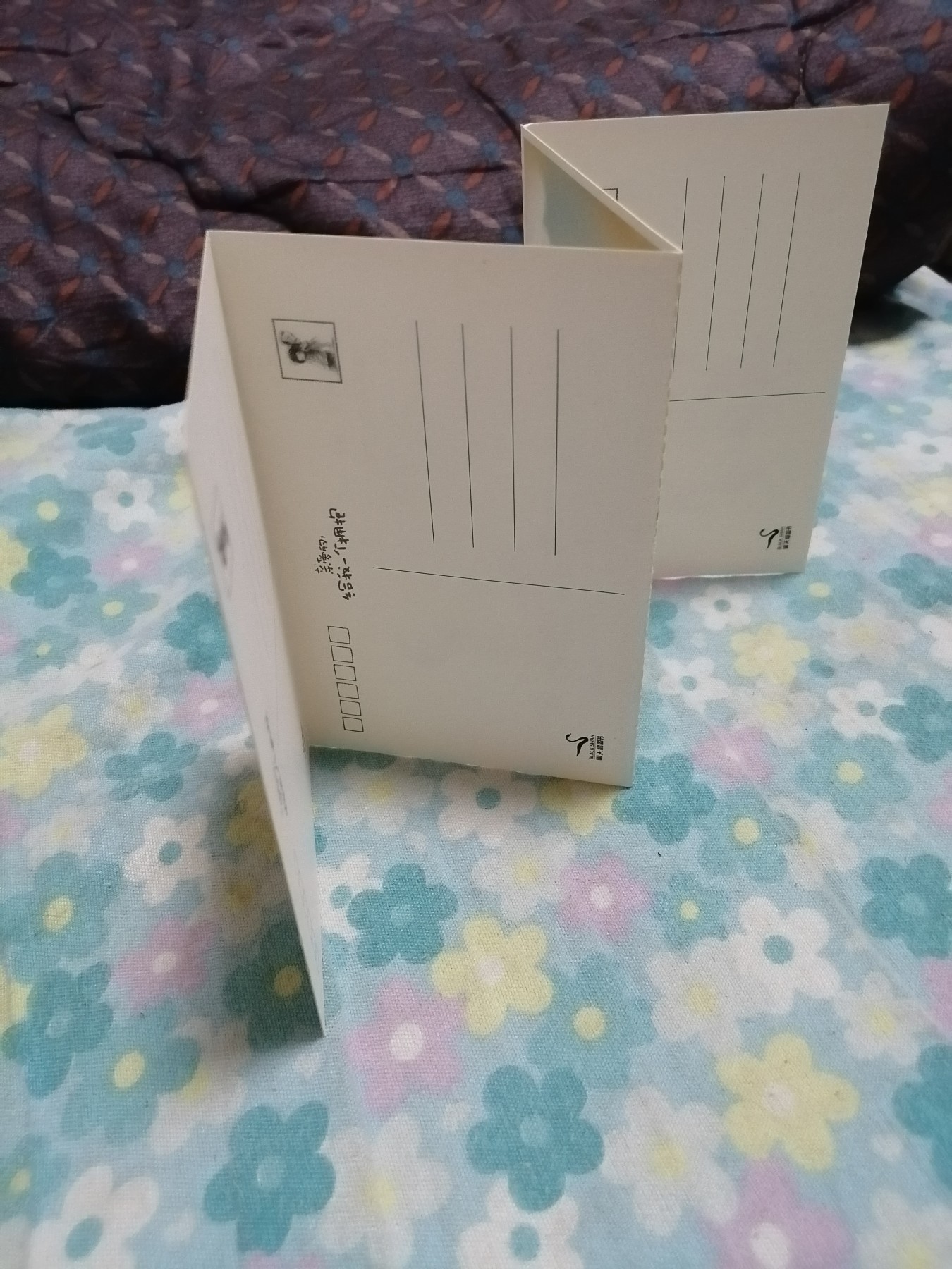 微型名信片四连张