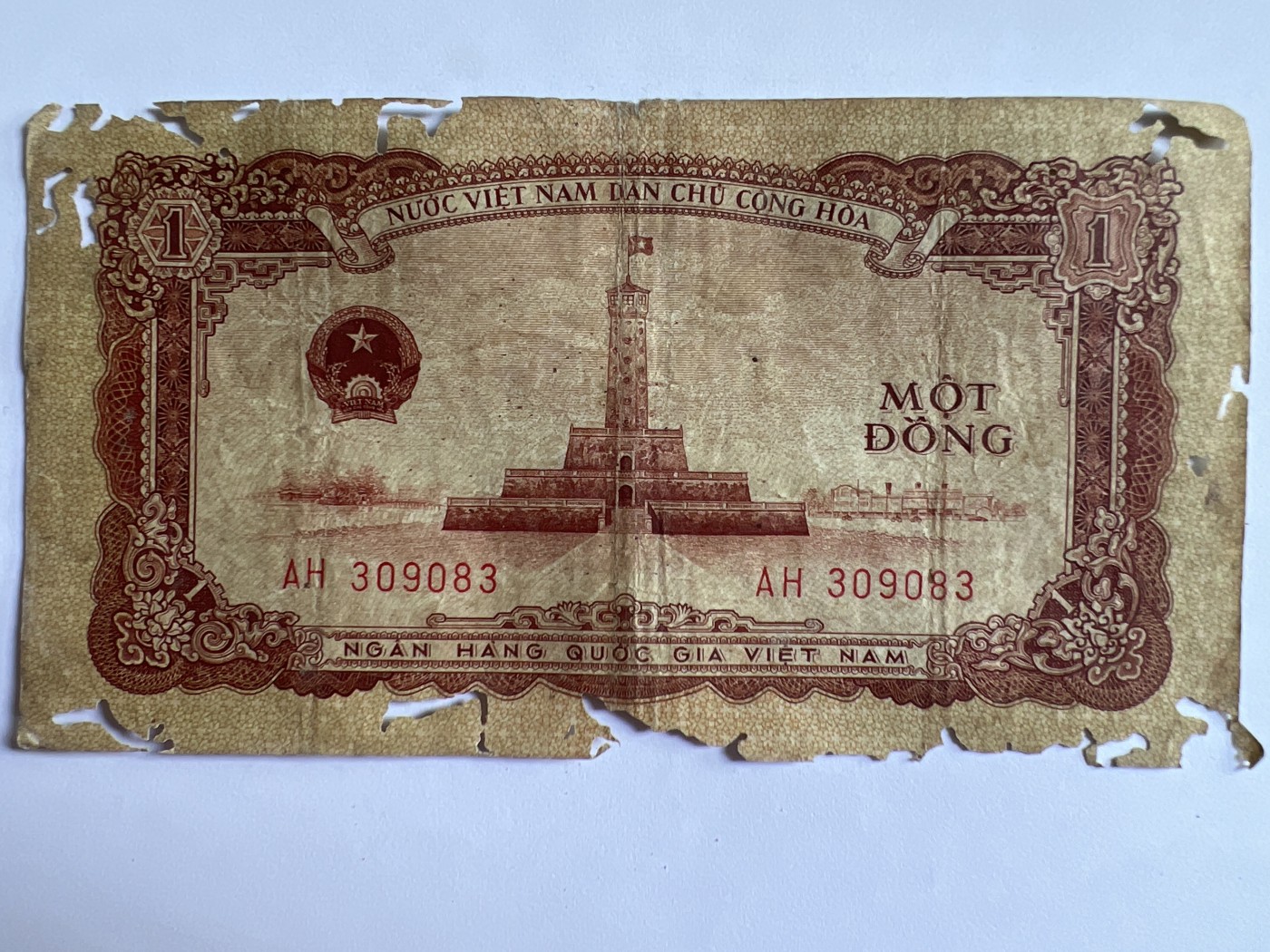 泡泡堂微拍第201幕纸币捡漏可累计专场👿👿，累计满二十元包邮，接受代拍业务 越南1盾