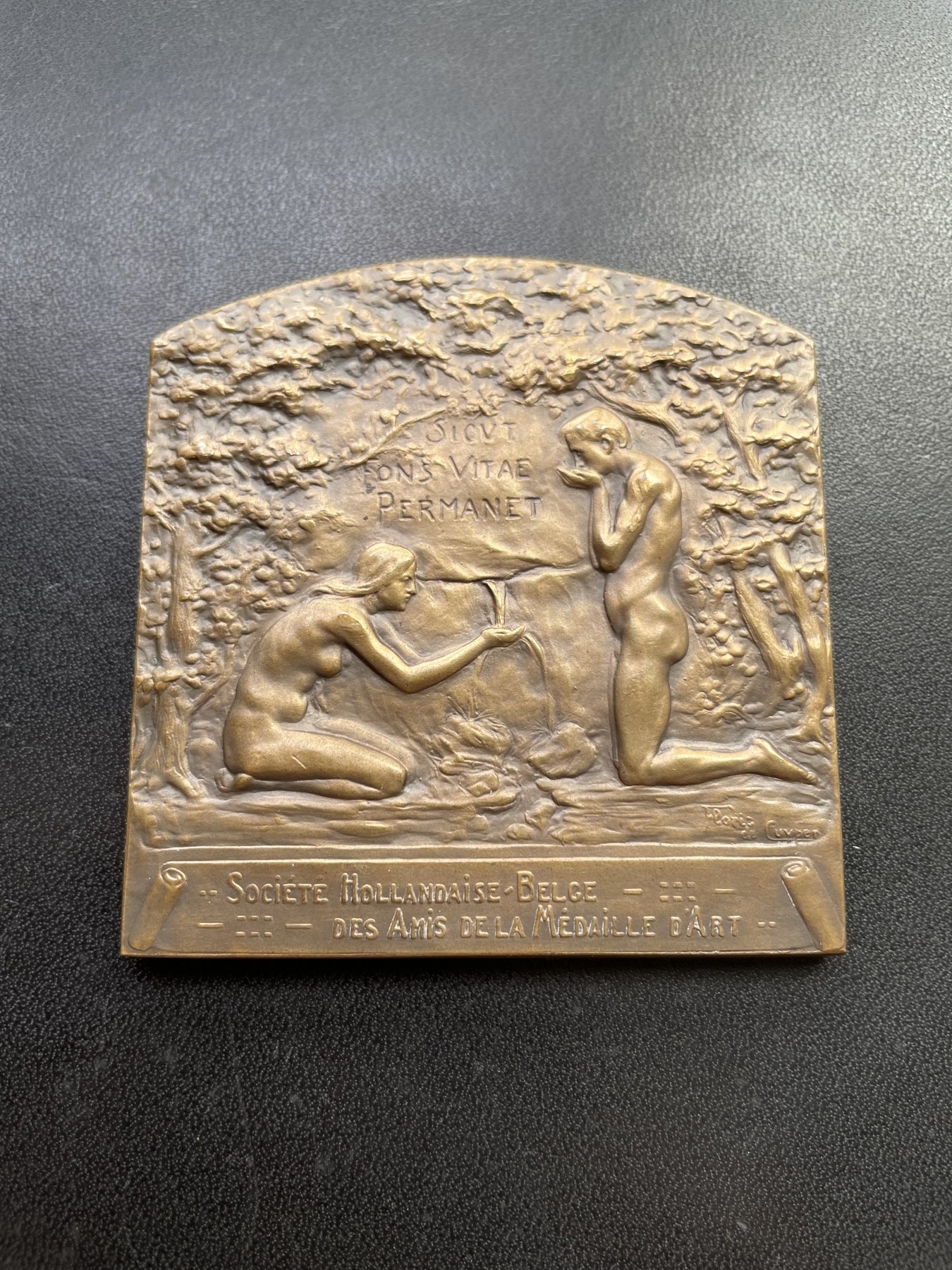 章牌专场-第26期 Floris De Cuyper～扬·范吕斯布鲁克纪念大铜章（SHBAMA协会39号作品）尺寸： 65×64 mm