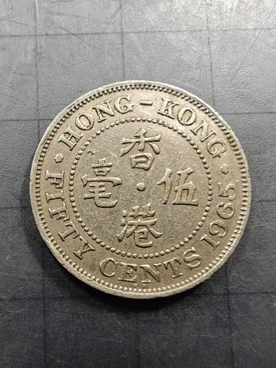 轻松集币无压力 - 香港5毫