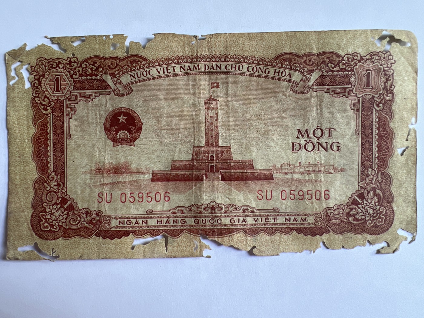 泡泡堂微拍第201幕纸币捡漏可累计专场👿👿，累计满二十元包邮，接受代拍业务 越南1盾