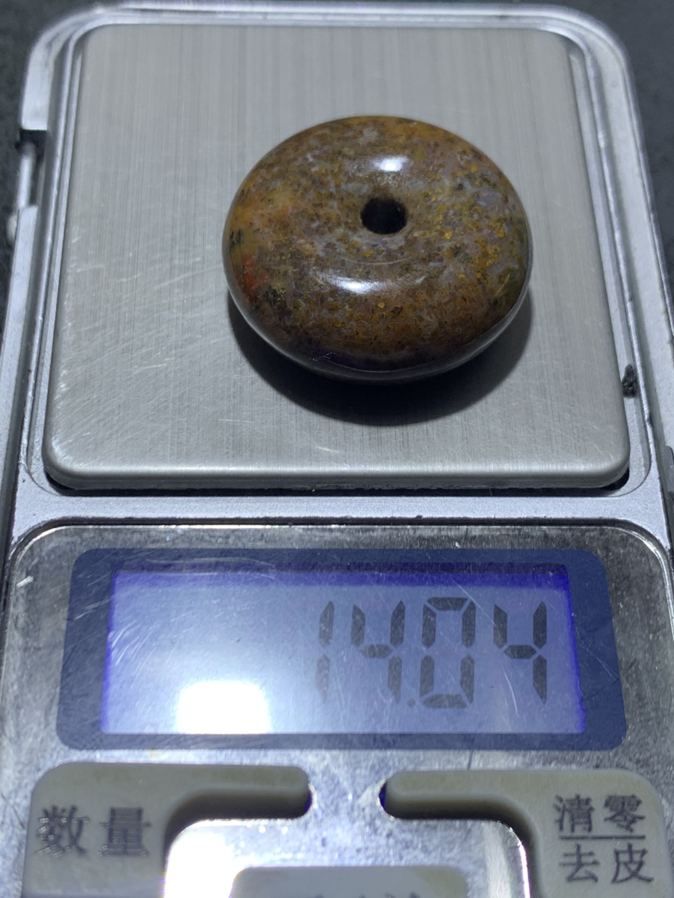 精美战国红玛瑙草花纹平安扣一个，
