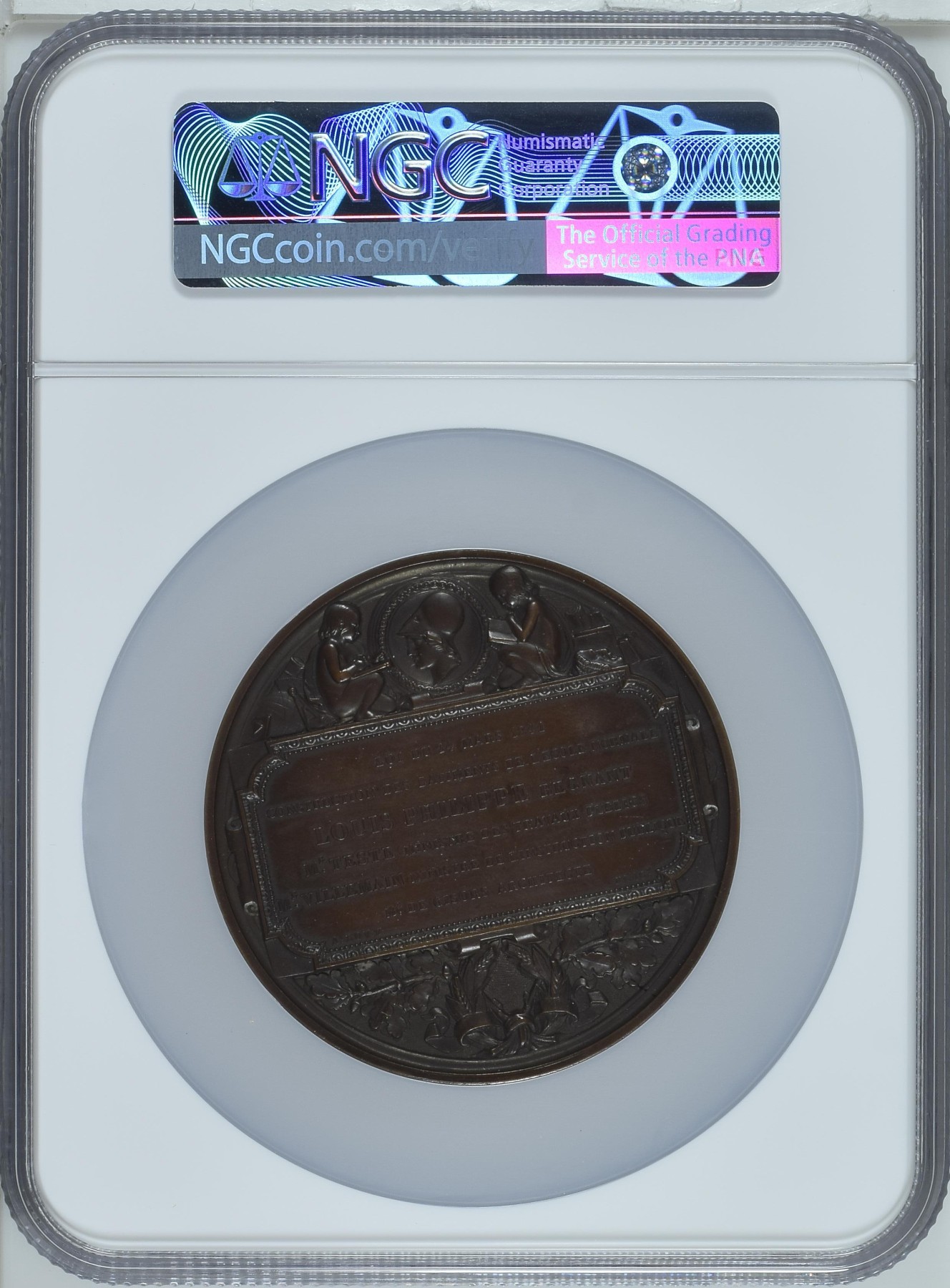 章牌专场-第26期 A. Bovy～1841年法国巴黎高等师范学院新址落成纪念大铜章 直径：68.5 mm