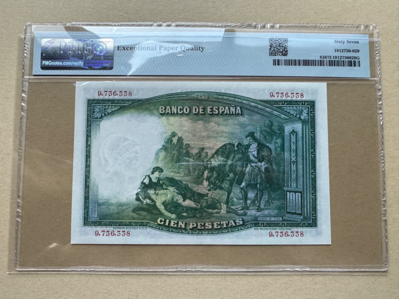 收藏联盟Quantum Auction 第272期拍卖 世界人口日专场 西班牙1931年100比塞塔 PMG67 名将贡萨洛 号码无4