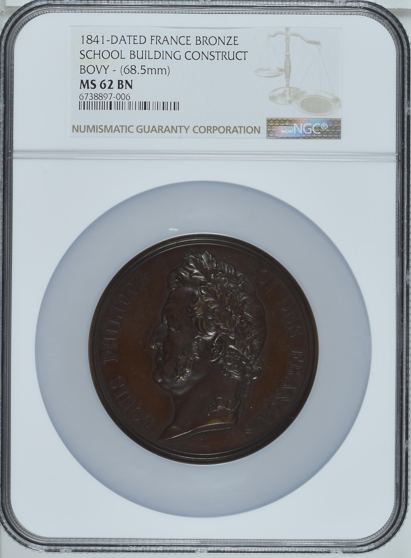 章牌专场-第26期 A. Bovy～1841年法国巴黎高等师范学院新址落成纪念大铜章 直径：68.5 mm