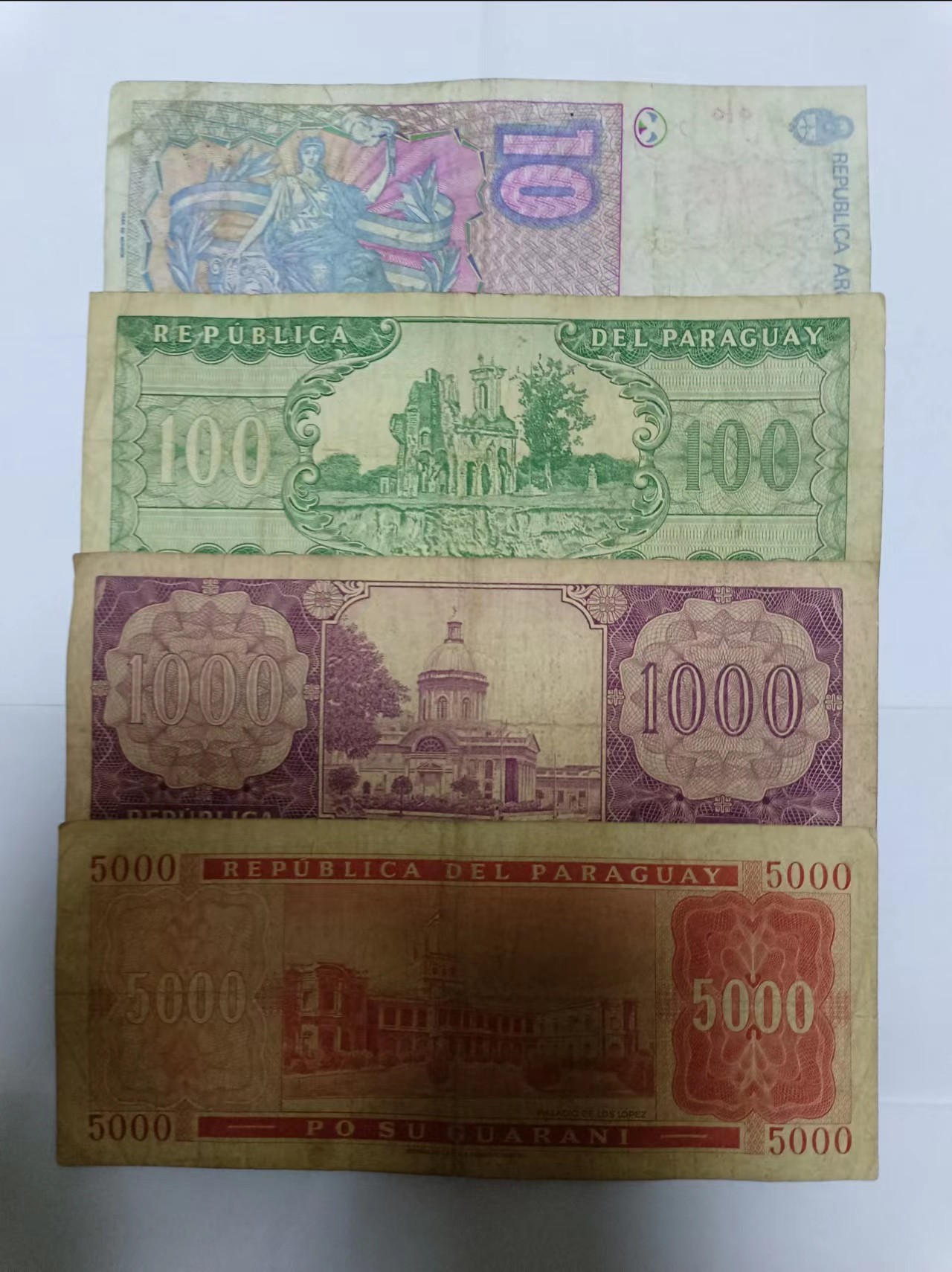 【20230707】非全新纸币第三十九场 南美洲国家纸币
