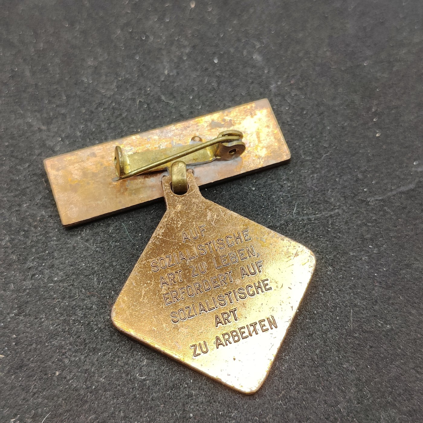 全场0元起拍 第71期 咸鱼国勋章拍卖专场 7月9日（周日）下午6：00开始 东德个人劳动积极份子奖章 两次获得