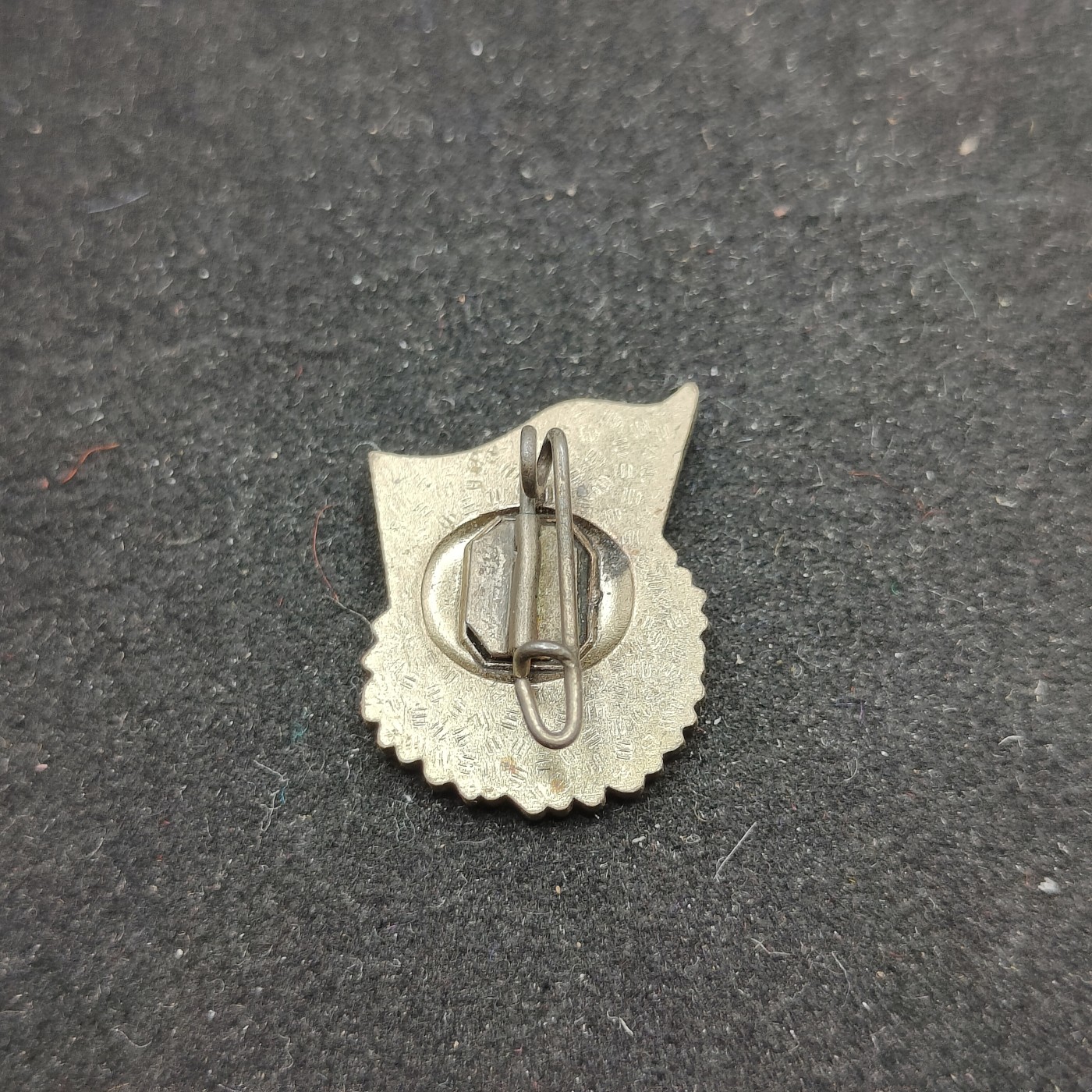 全场0元起拍 第71期 咸鱼国勋章拍卖专场 7月9日（周日）下午6：00开始 东德青年团徽章