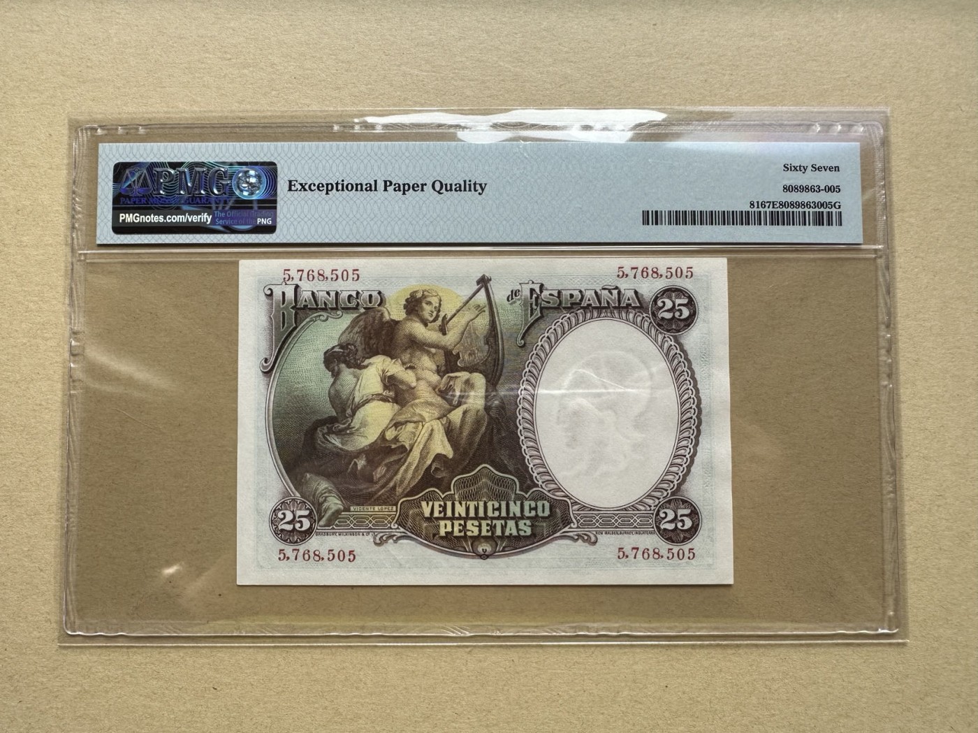 收藏联盟Quantum Auction 第272期拍卖 世界人口日专场 西班牙1931年25比塞塔 PMG67 号码无4 小天使