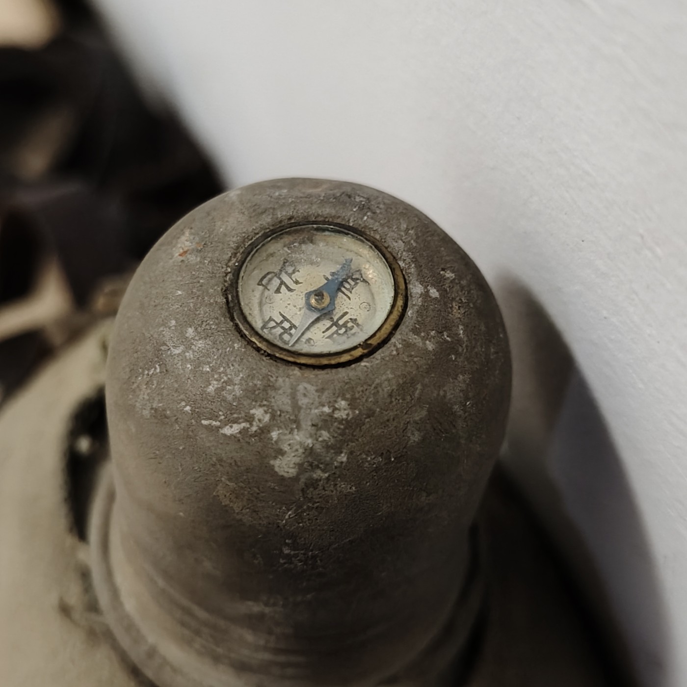 全场0元起拍 第71期 咸鱼国勋章拍卖专场 7月9日（周日）下午6：00开始 日本大正时期水壶