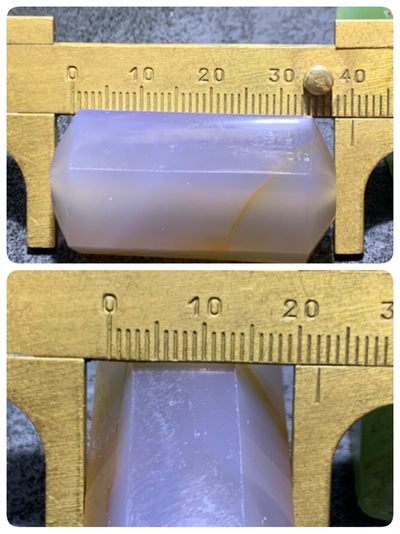 精美高玉化巴西玛瑙精工六棱珠一个， 精美高玉化巴西玛瑙精工六棱珠一个，