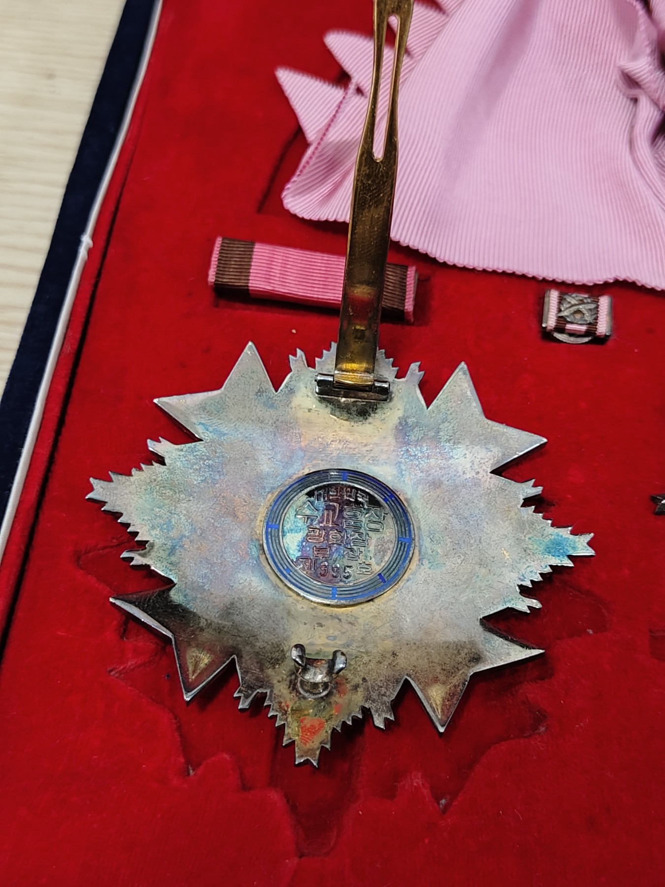 全场0元起拍 第71期 咸鱼国勋章拍卖专场 7月9日（周日）下午6：00开始 韩国修交勋章 大绶 早期银质 被秒 展示 勿拍